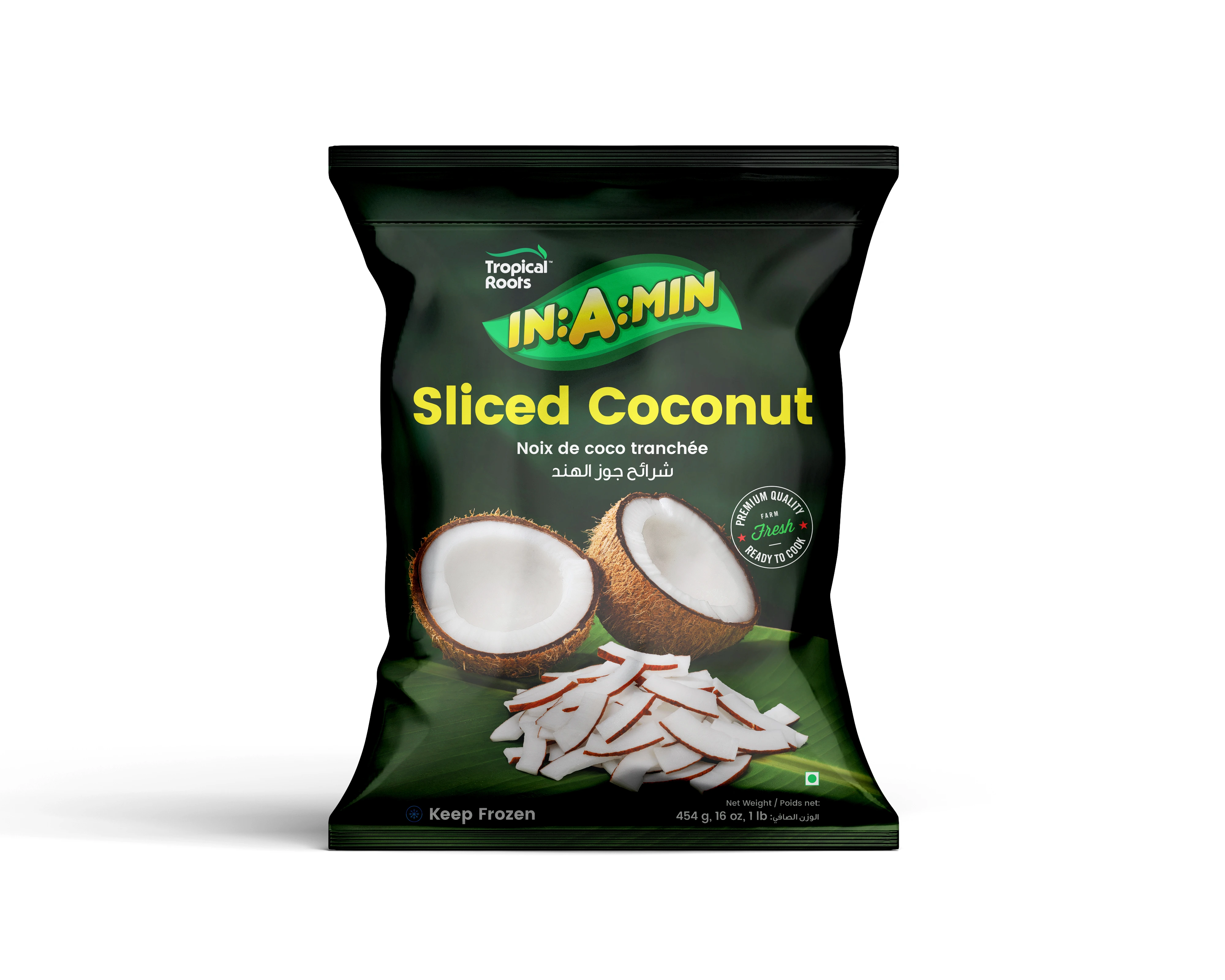 Sliced Coconut
